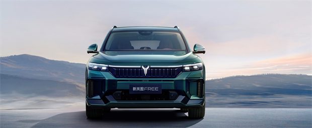 智驾游大五座suv新岚图free上市