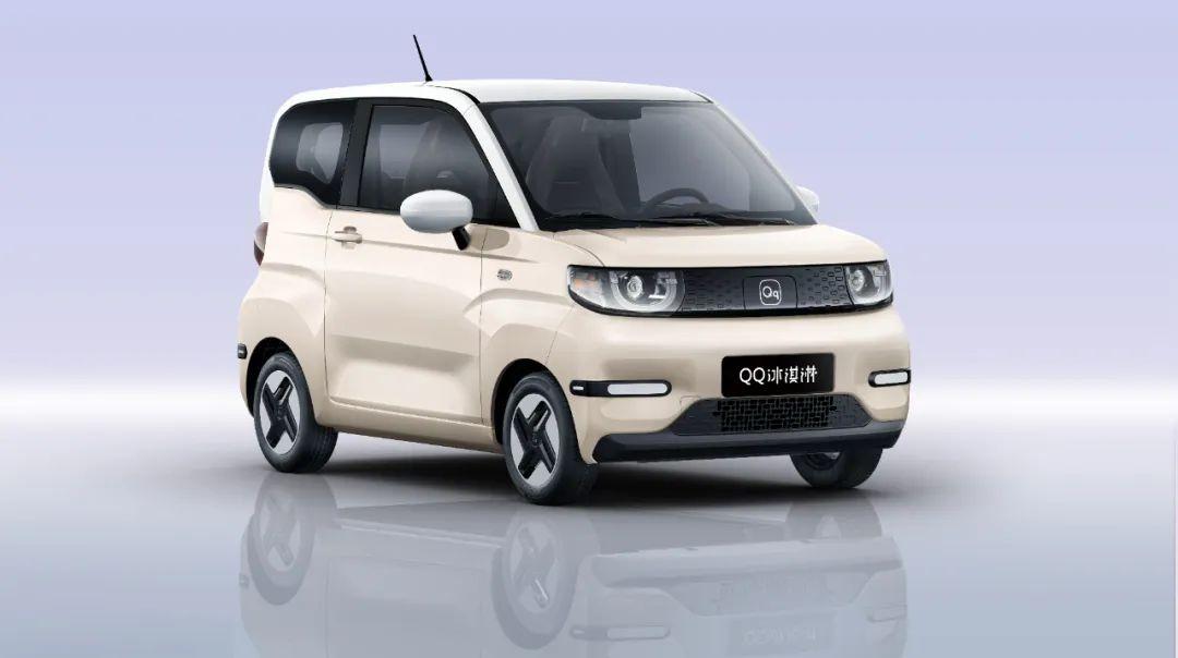 外观续航升级新款qq冰淇淋将于8月23日上市