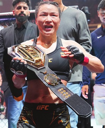 张伟丽卫冕ufc金腰带(图)|张伟丽_新浪财经_新浪网