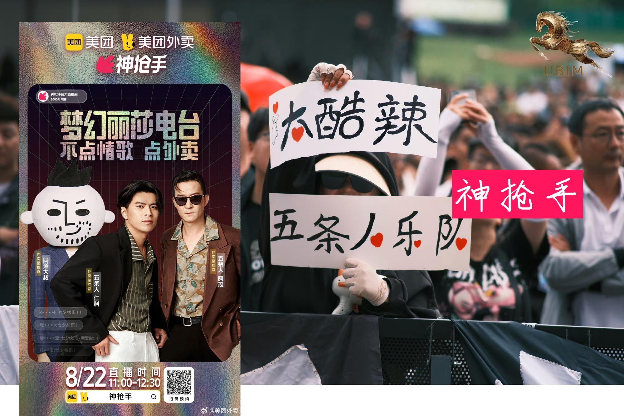 高尔夫旅行版2021款