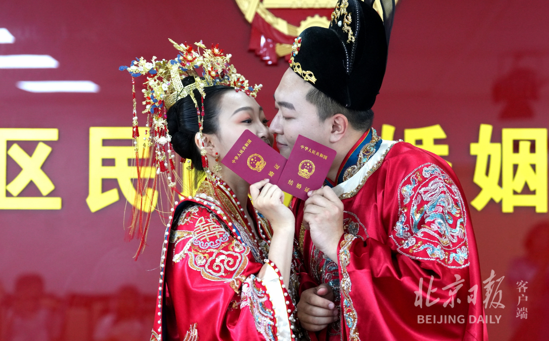 穿汉服来领证,北京这处婚登中心七夕文化气息浓|汉服_新浪财经_新浪网