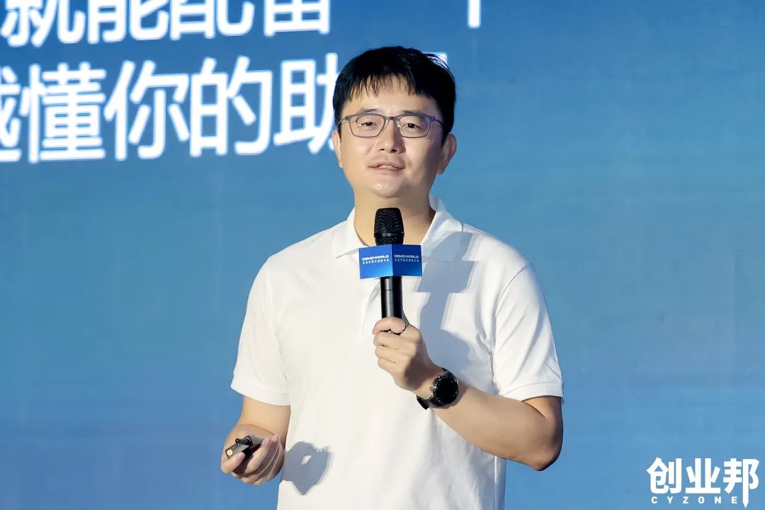 猎豹移动董事长兼ceo,猎户星空董事长傅盛