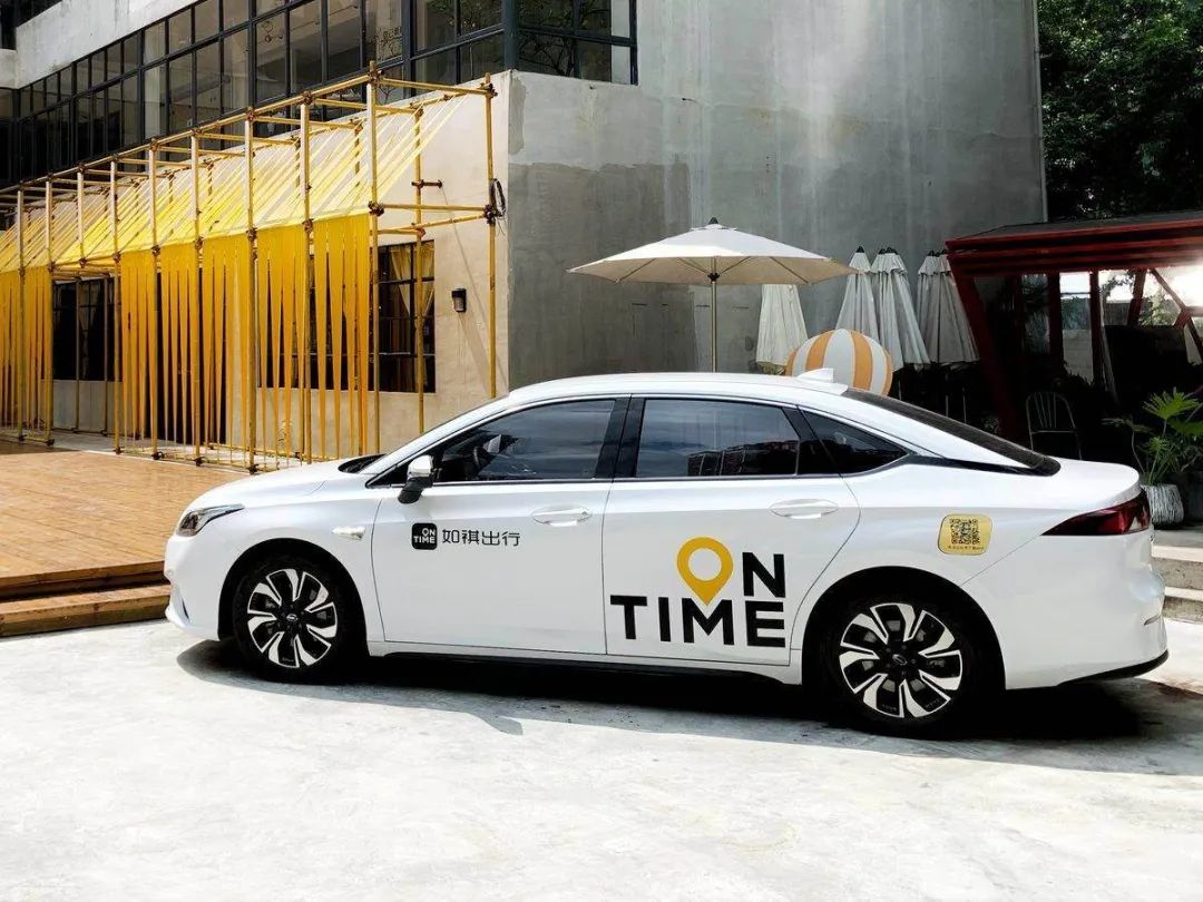 网约车之王的广汽埃安正进入尴尬期