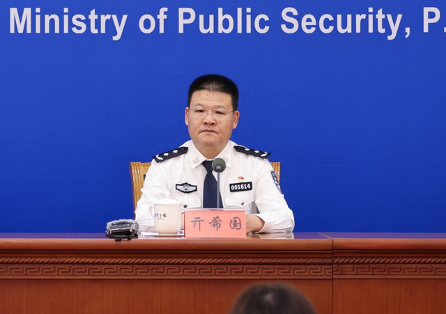 公安部:新一轮打击枪爆违法犯罪专项行动严防"灯下黑"_新浪财经_新浪