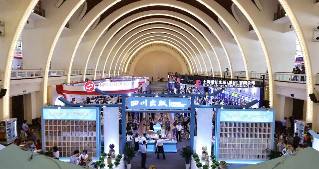 本届书展主宾省四川是历史文化资源大省,展厅设计也以三苏文化相关