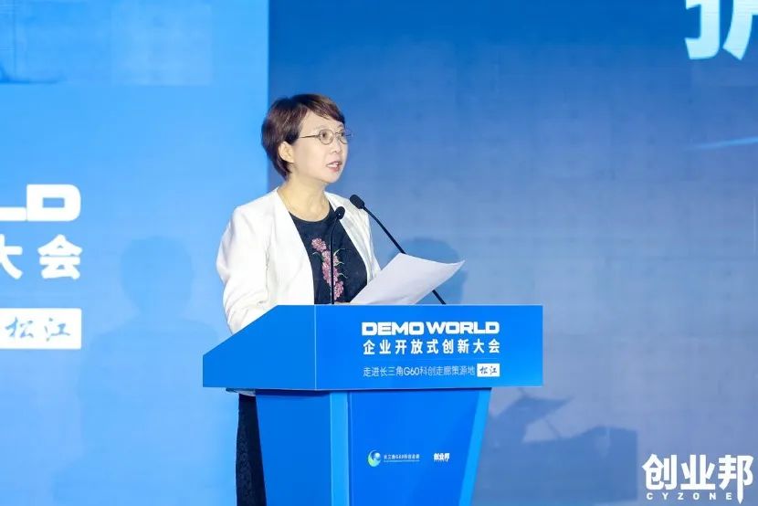 创业邦创始人兼ceo南立新