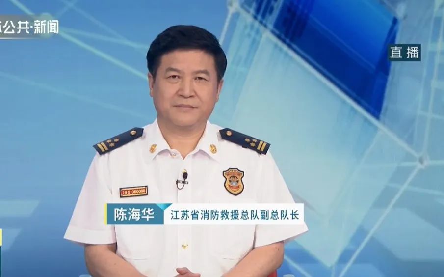 江苏省消防救援总队副总队长陈海华表示,业主擅自拆除消防设施违反了