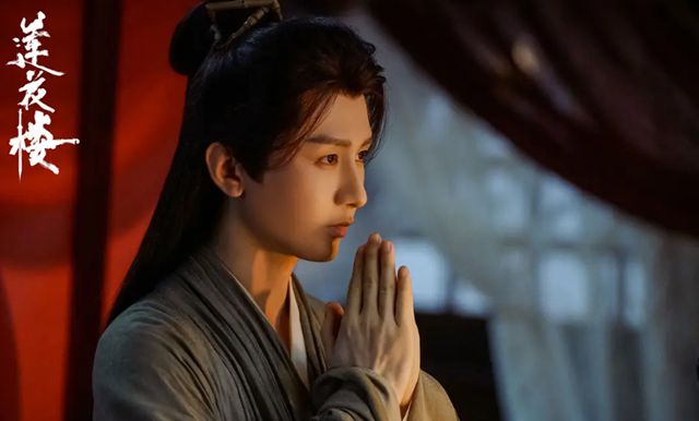 《莲花楼》:此情不必追,她们从李莲花的全世界路过|李相夷|石水|乔婉娩|苏小|雨桐_新浪新闻