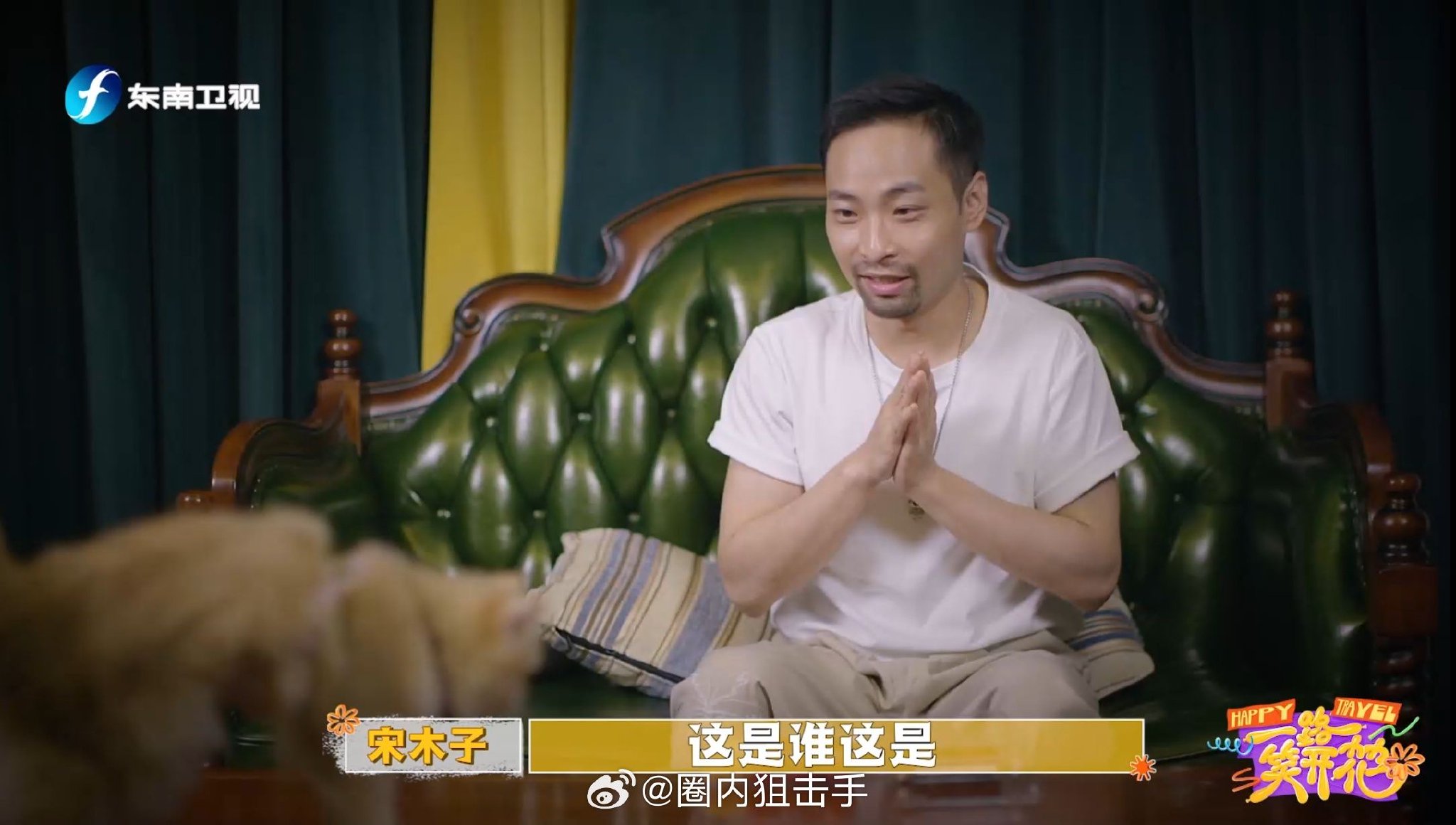 喜剧人反应速度超级快呀，真正的喜剧人是不会让梗掉在地上……|喜剧人_新浪新闻