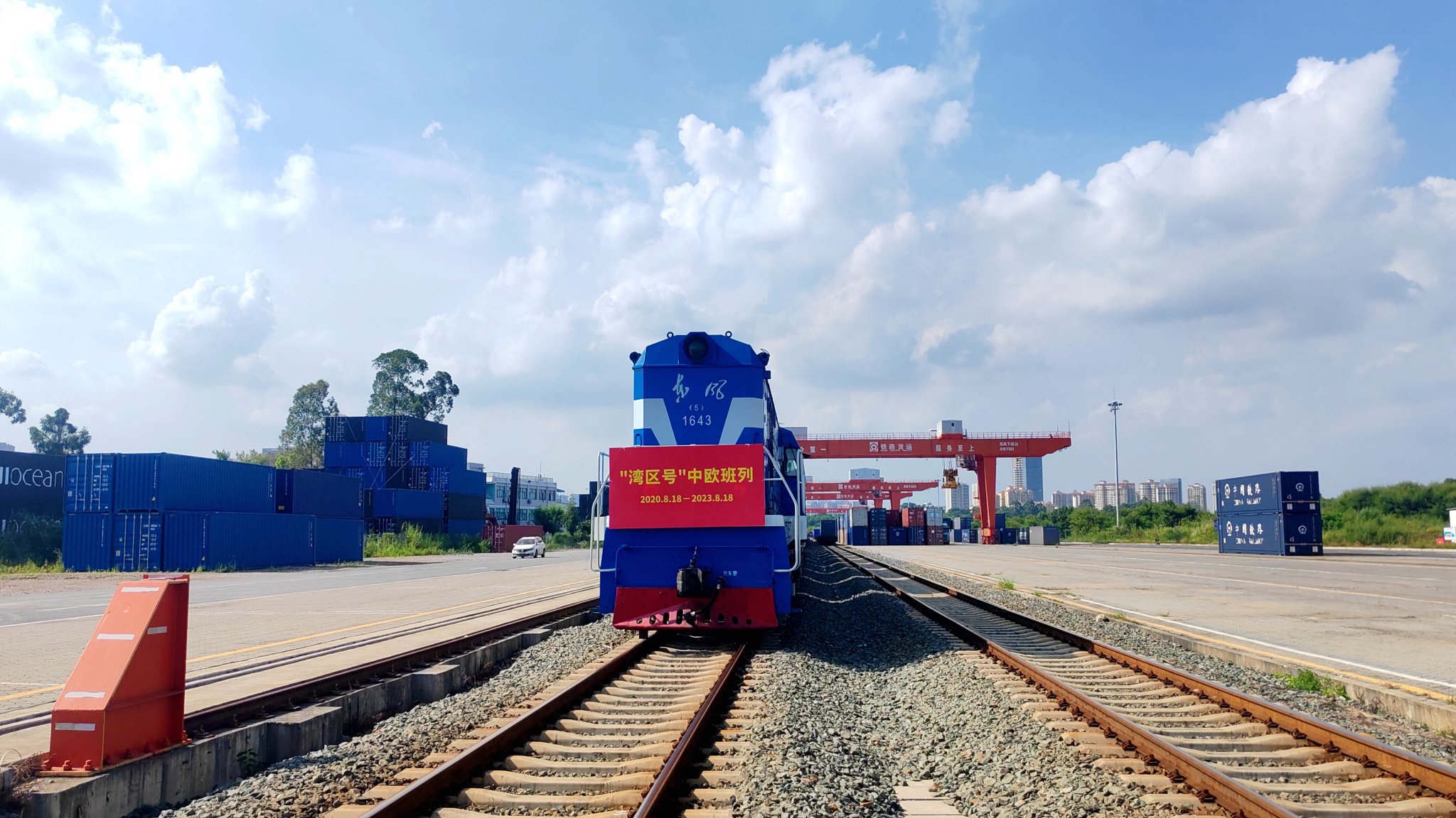 "湾区号"中欧班列三年运送出口货物总值超百亿元|中欧班列_新浪财经