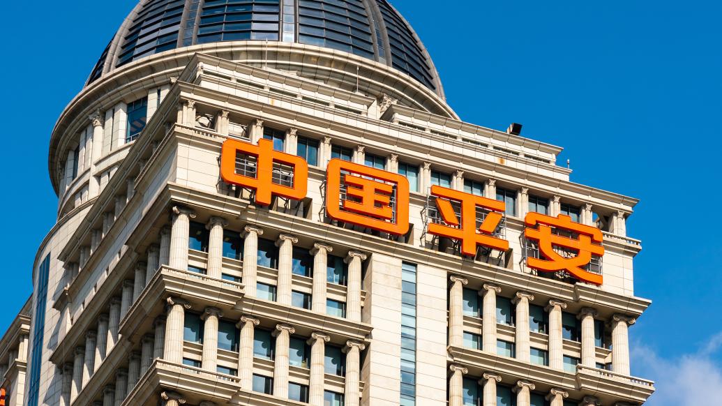 中国平安 视觉中国 资料图