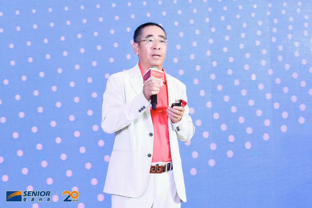 &nbsp;星源材质董事长陈秀峰;受访者供图