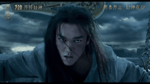 银幕之上