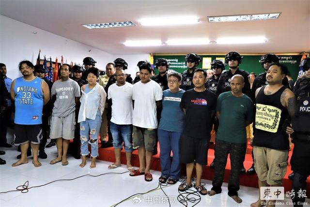 柬埔寨通报中国台湾籍囚犯被劫事件:11人已落网 系囚犯妻子雇用黑帮作
