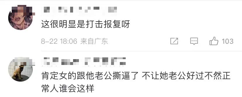抖音上线付费聊天装扮商城，对标QQ首次试水社交商业化