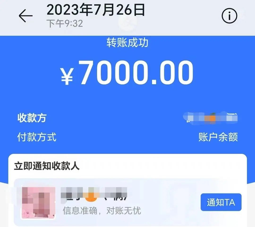 四川4男子身陷电诈!有人留遗书后失联:骗来6人才放人,骗不来就.