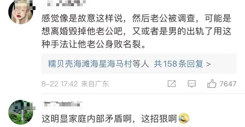 10个民间小故事里的人生智慧v3.3.5 官方安卓版