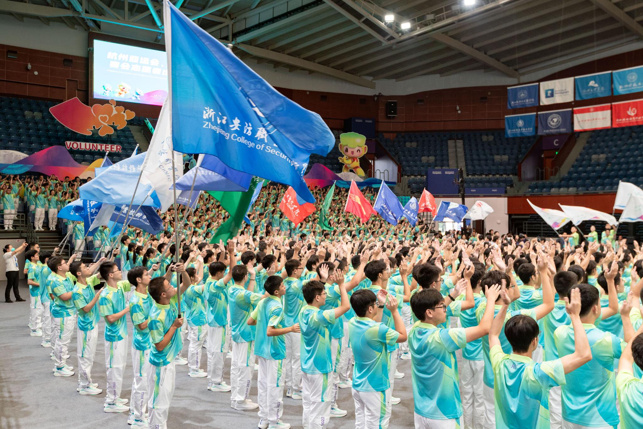 杭州亚运会,亚残运会赛会志愿者出征仪式.杭州亚组委供图