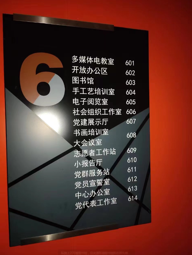 图书本家（家图书角布置图片大全） 图册本

家（家图书角摆设

图片大全）《家图书角布置图片大全》 中国图书