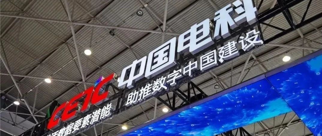 央企重大重组今年8起仅公开1起,其它有望8月底出台!|央企|国有企业|国企改革_新浪新闻