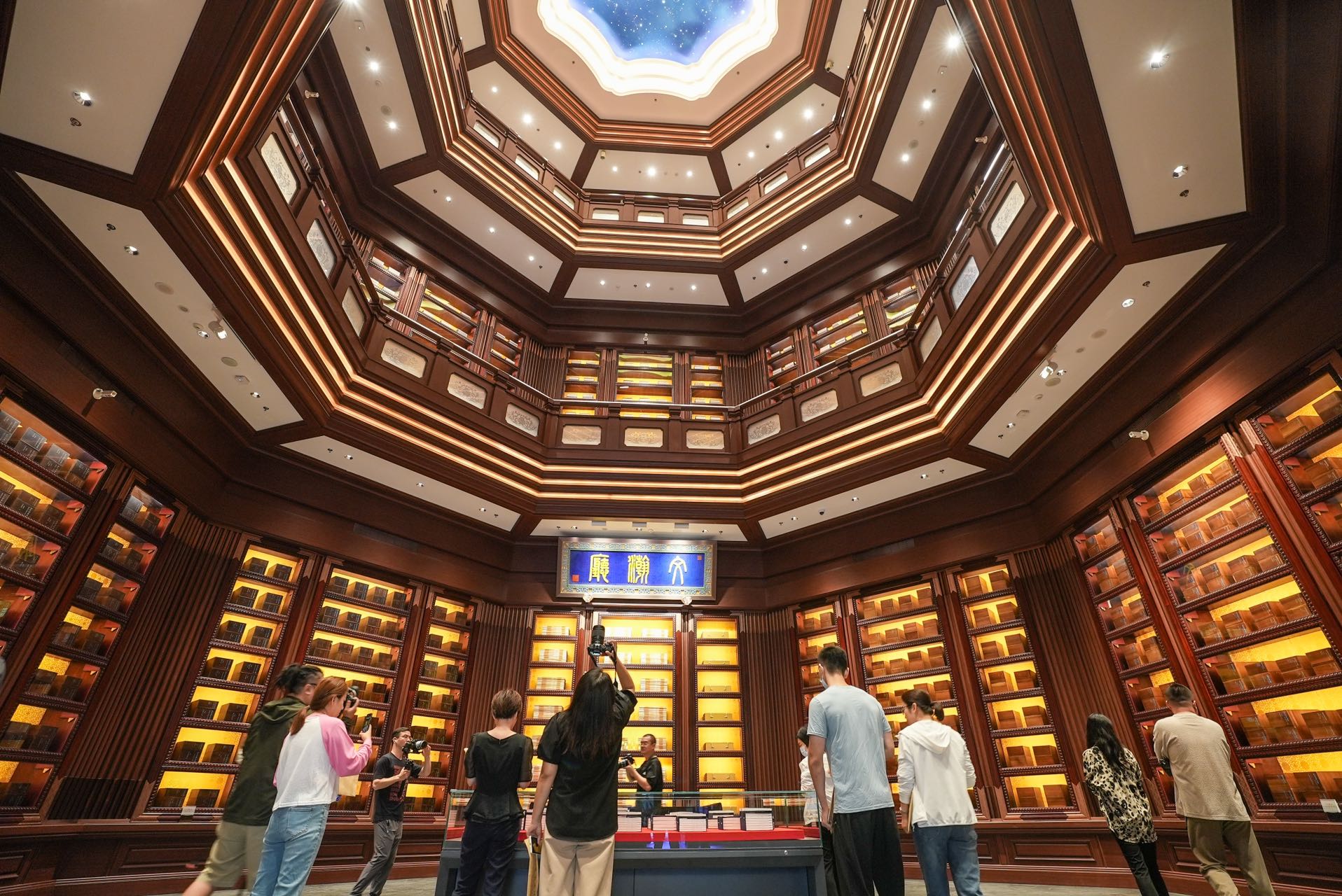 中国国家版本馆落成一年,让中华文明"金种子"传之后世