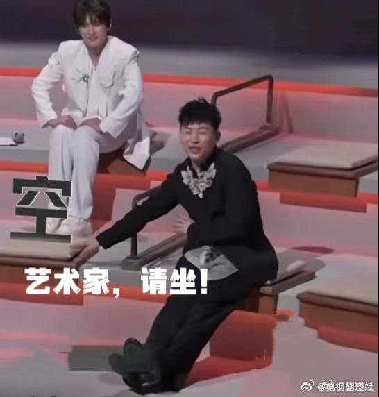 胡彦斌是来修音箱的吧!|胡彦斌|披荆斩棘_新浪新闻