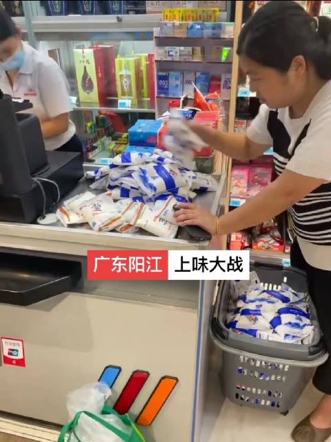 真的服了!没必要抢盐……_新浪新闻