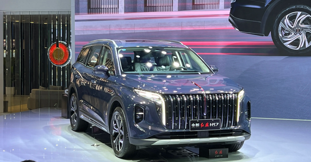 外观内饰调整取消6缸版本红旗hs7售价2558万起