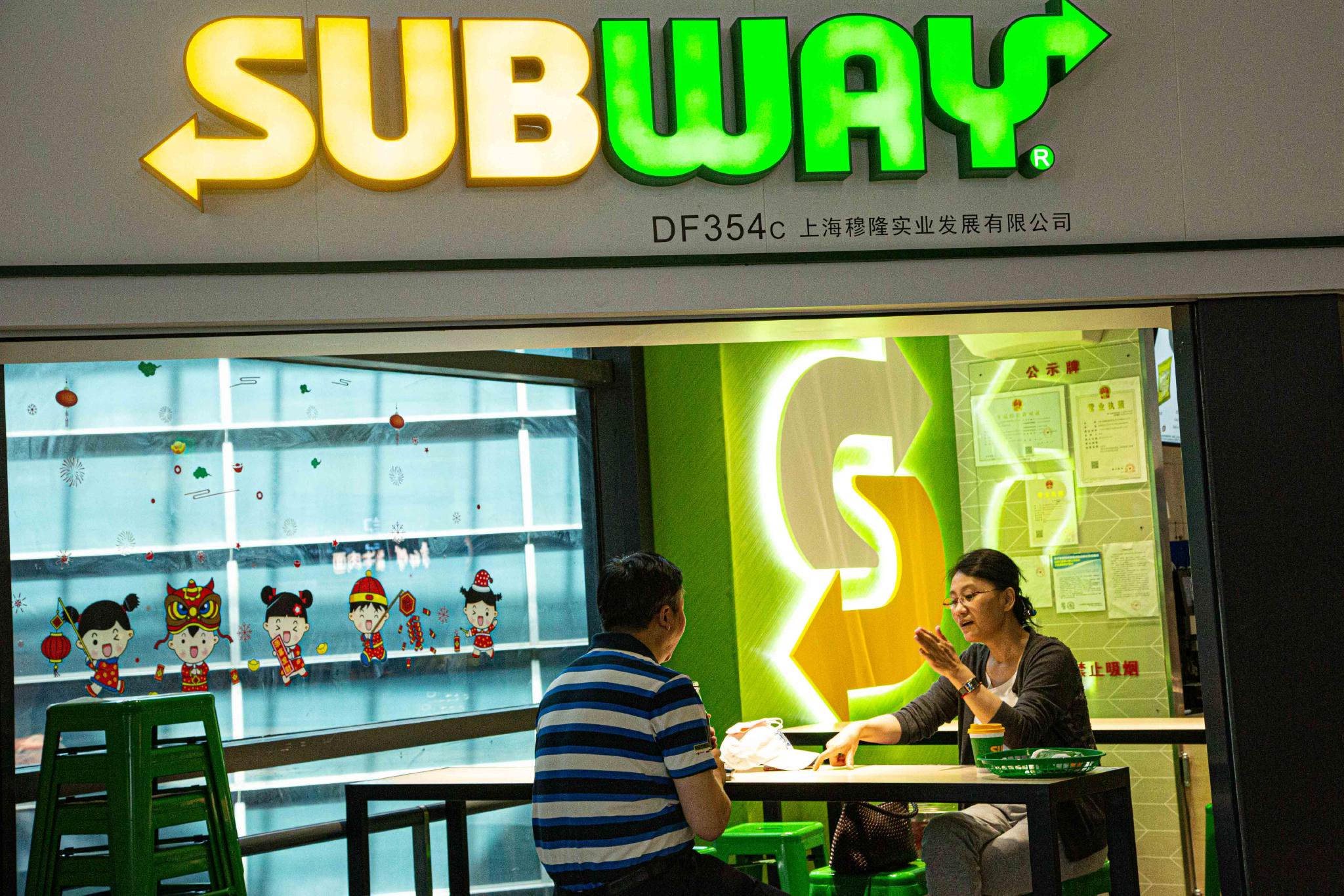 2020年5月13日,上海市闵行区虹桥机场赛百味(subway).