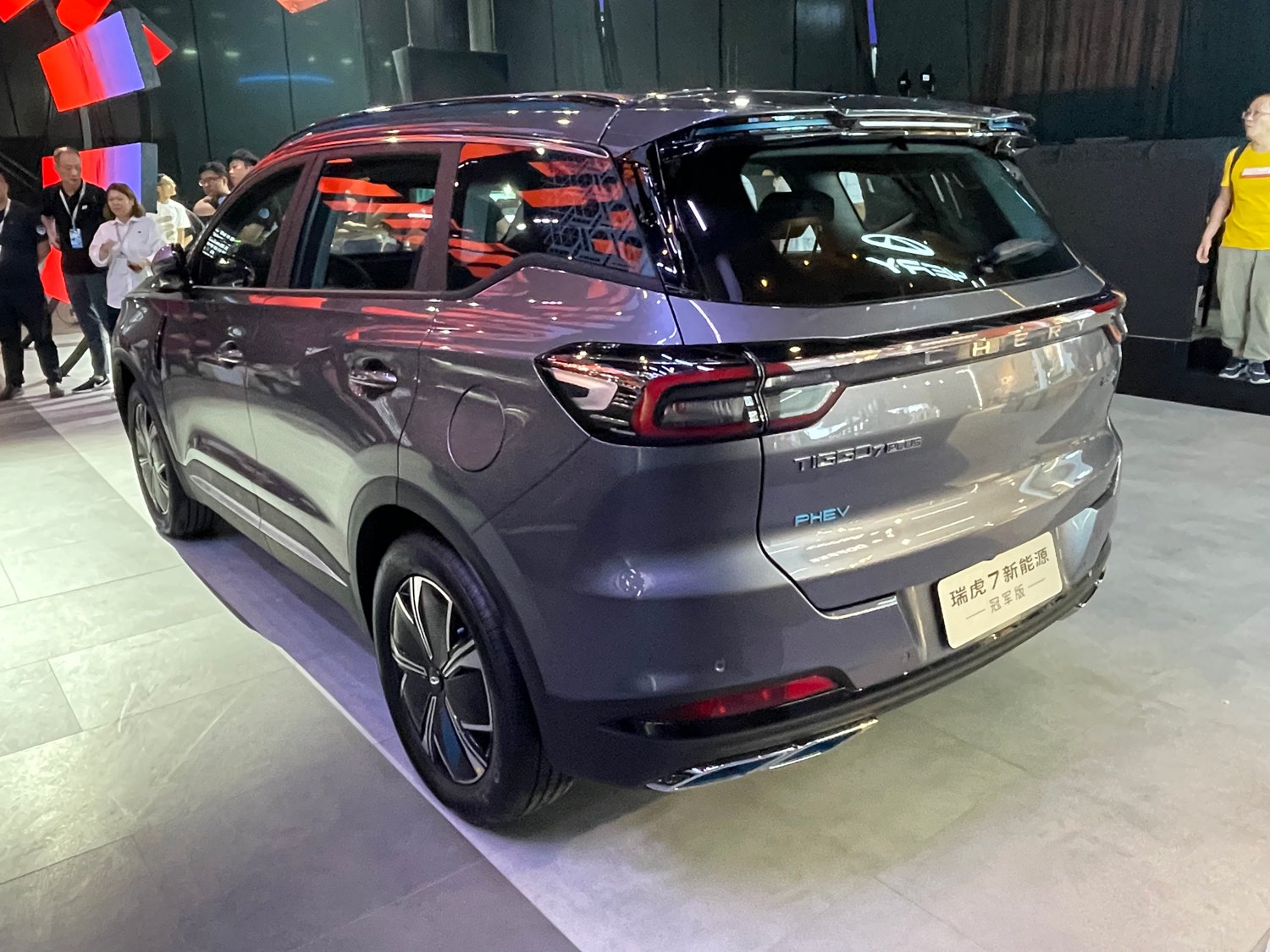 瑞虎7plus冠军版双车上市售999万1499万元