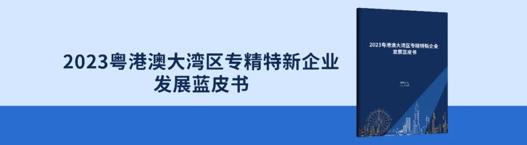 VC熄火撤退，ChatGPT们远赴中东募资