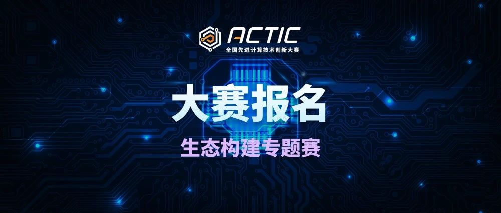 云计算技术网络编程 SRv6技术展望与学习资源