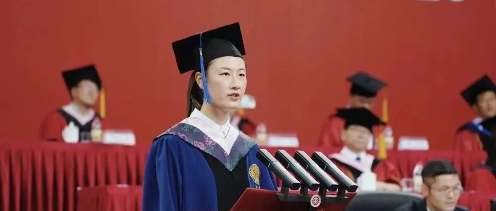 奥运冠军丁宁,有新职|丁宁|体育|北京大学_新浪新闻