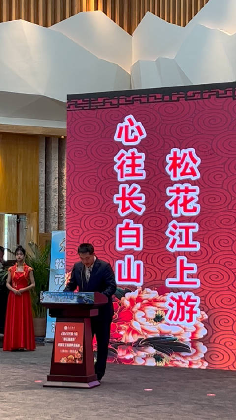 中国围棋协会主席常昊致辞|中国围棋|常昊_新浪新闻