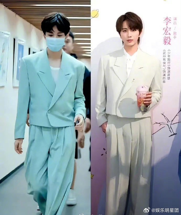 综艺节目的游戏