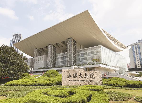 本报报道"上海将建世界一流的上海大剧院,体现21世纪国际大都市风采