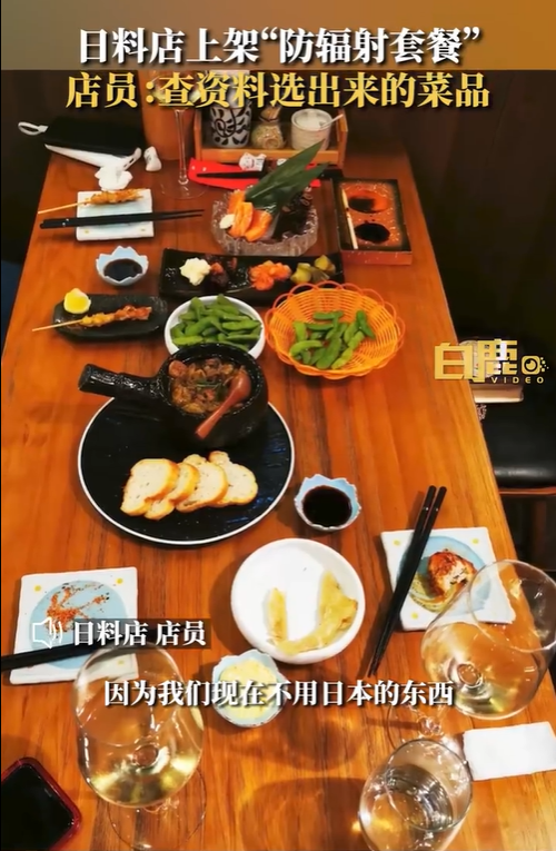 超高龄+心脏疾病双重考验，海宁50多岁孕妇平安产子