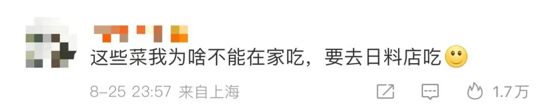 Reddit的AI数据源价值有多大