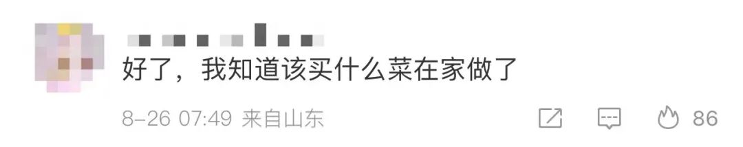泰州扭曲铝板测绘测绘