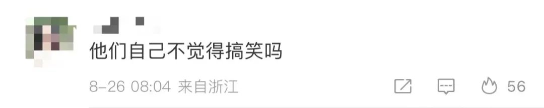 古法黄金为何一夜爆红？非遗工艺掀起新国潮v9.1.1 官方安卓版