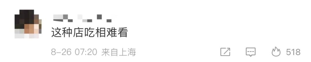 五一出行不踩坑！鸿蒙应用自带出游buff，逛吃游玩全拿捏v7.4.1 官方安卓版