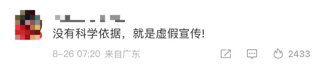 大连主场78%胜率：重庆铜梁龙8轮丢6球防线能否破局