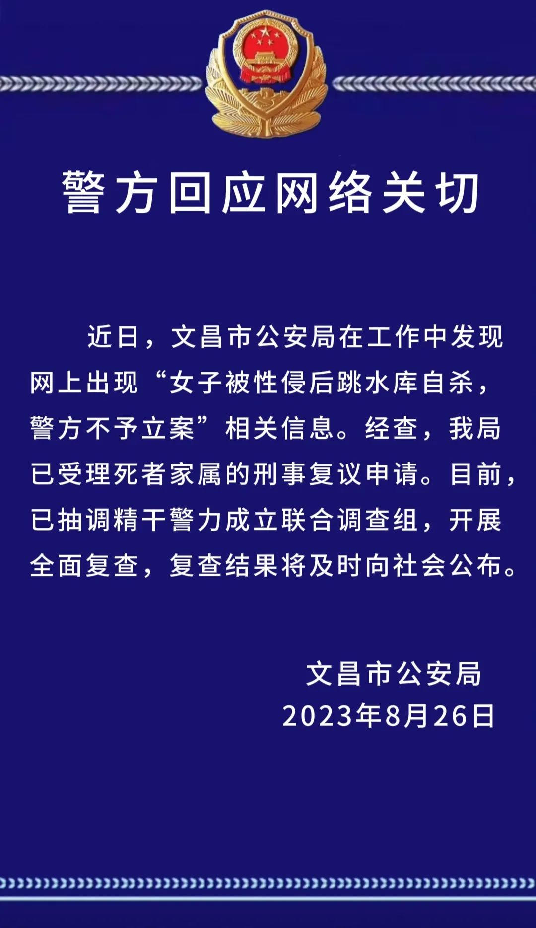 八九十岁，满堂儿孙，却无一人知冷知热v7.8.5 官方安卓版