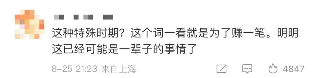 菏泽无机水磨石供应特点与选购指南