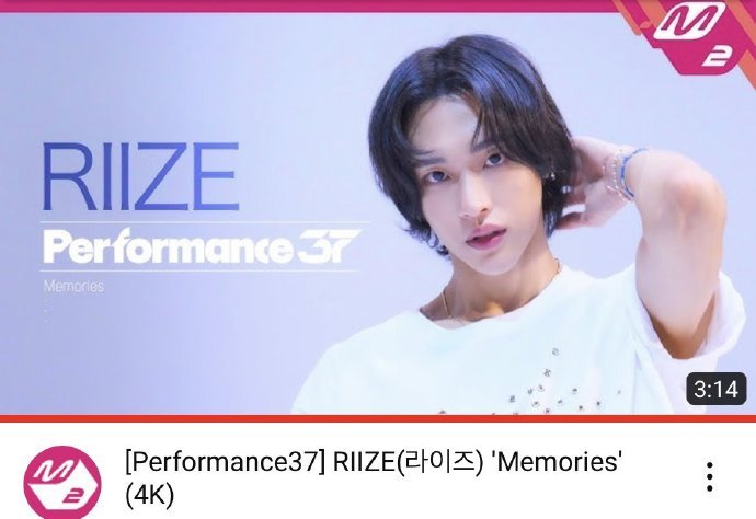 S.M新男团RIIZE中担任C位的元彬 又帅又有实力的小男孩啦……|元彬|男团|小男孩_新浪新闻