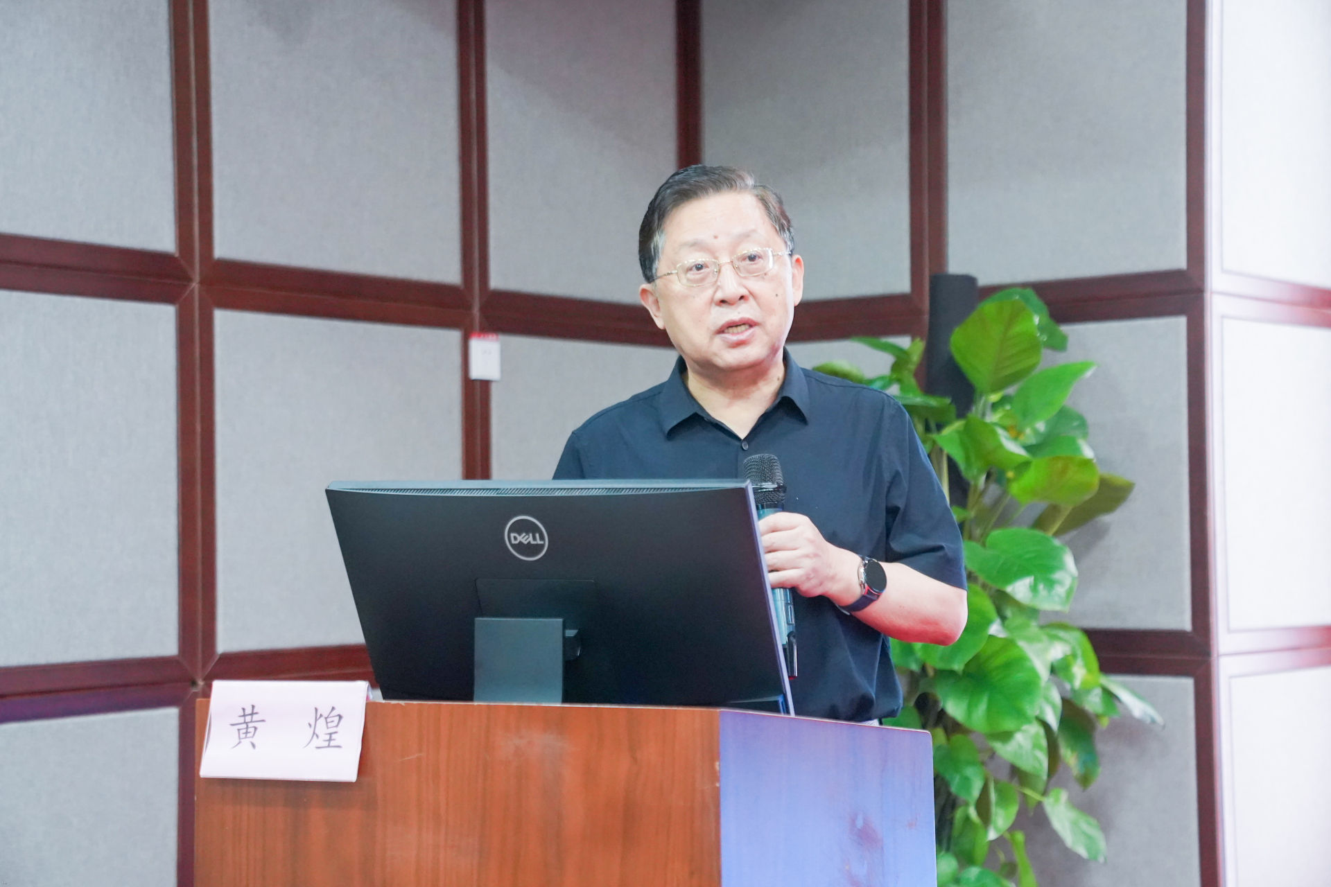 “小经方”解决不孕不育“大难题”!黄煌“三名工程”团队来深开展学术交流|黄煌|不孕不育|中医_新浪新闻