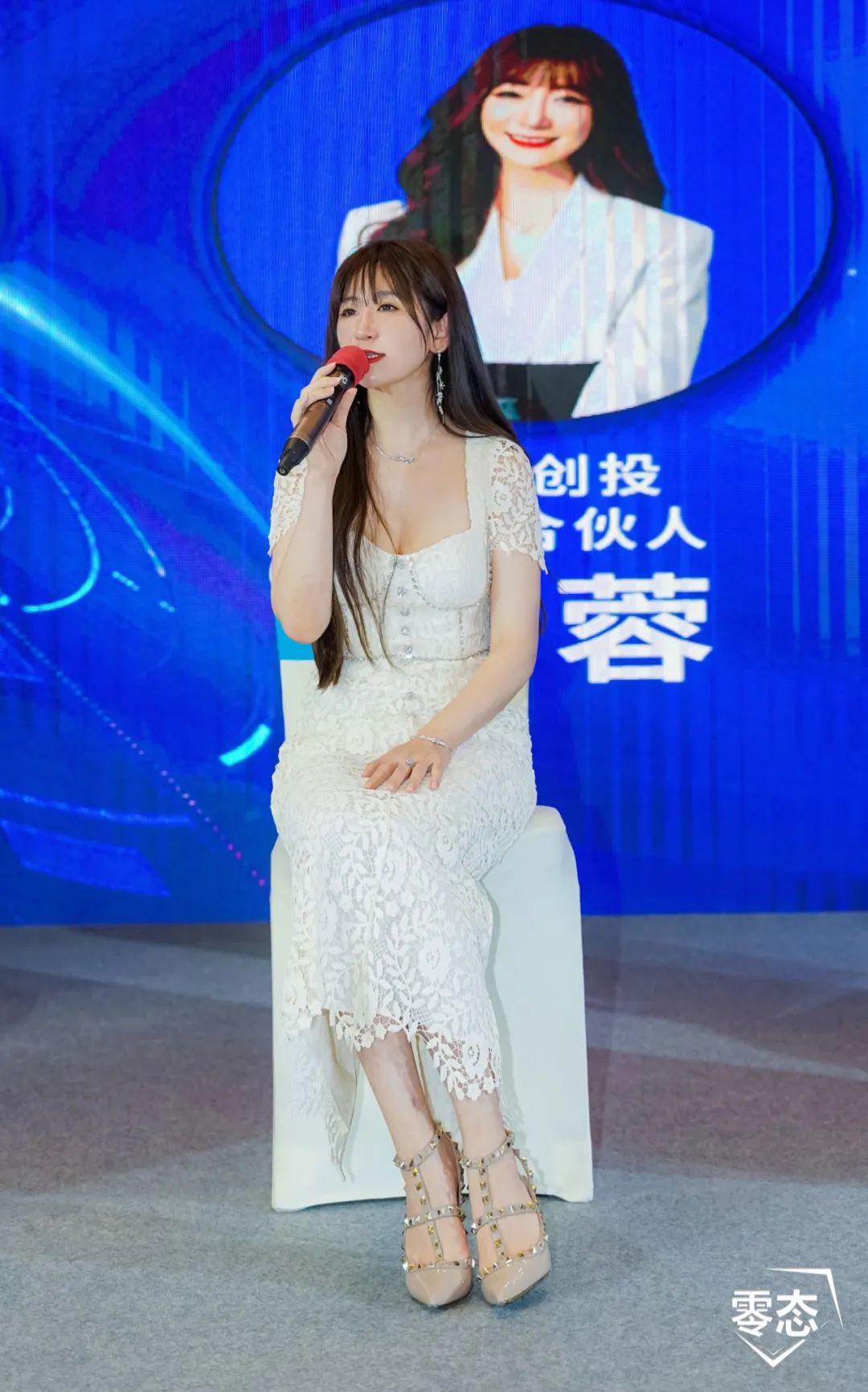 图:微梦创投创始合伙人,极米科技联合创始人杨蓉