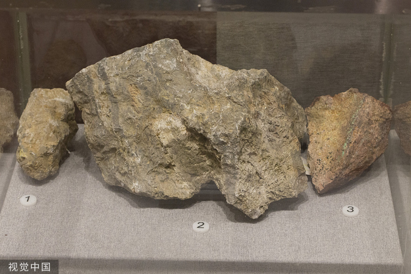 铀矿石图片 新浪网