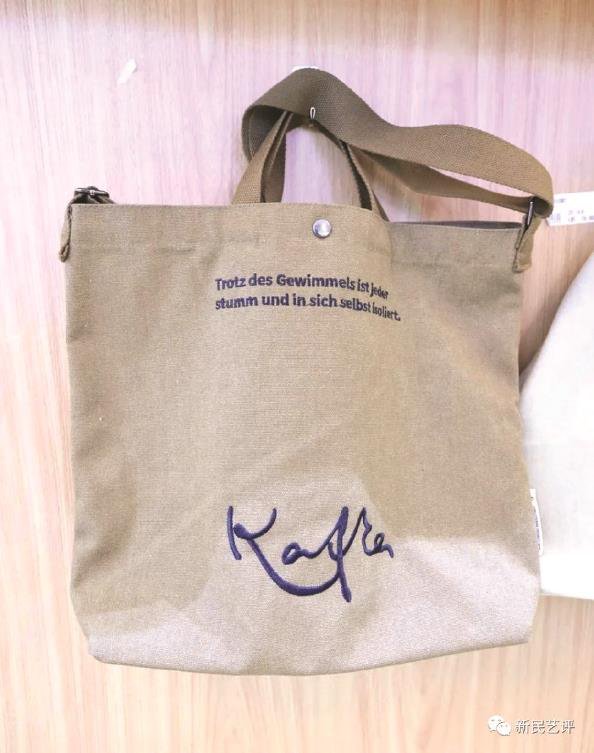 卡夫卡_新浪财经_新浪网