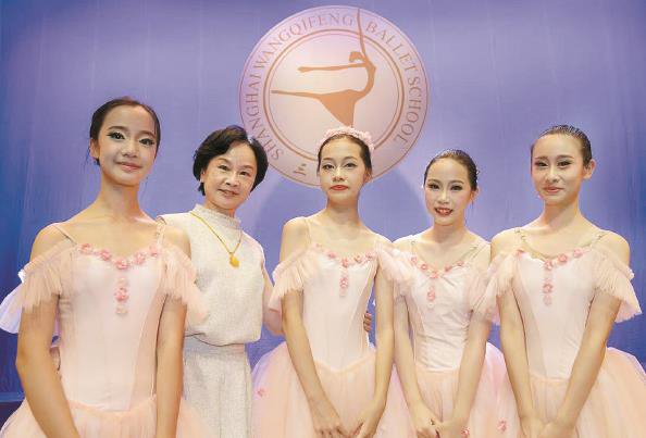 汪齐风让芭蕾更多走进百姓生活|上海市_新浪财经_新浪网